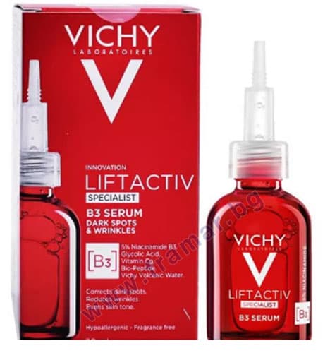 Vichy LiftActiv B3 Anti-Dark Spots Serum